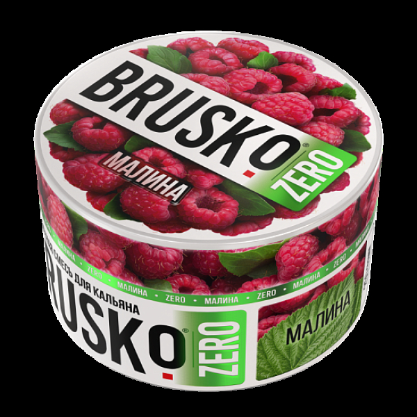 Смесь Brusko Малина (Zero)  250 гр в Томске