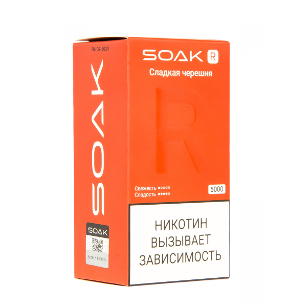 Soak R Сладкая Черешня 5000 Затяжек в Томске
