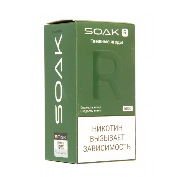 Soak R Таёжные Ягоды 5000 Затяжек в Томске