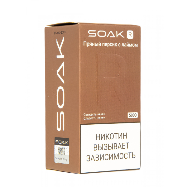 Soak R Пряный Персик С Лаймом 5000 Затяжек в Томске