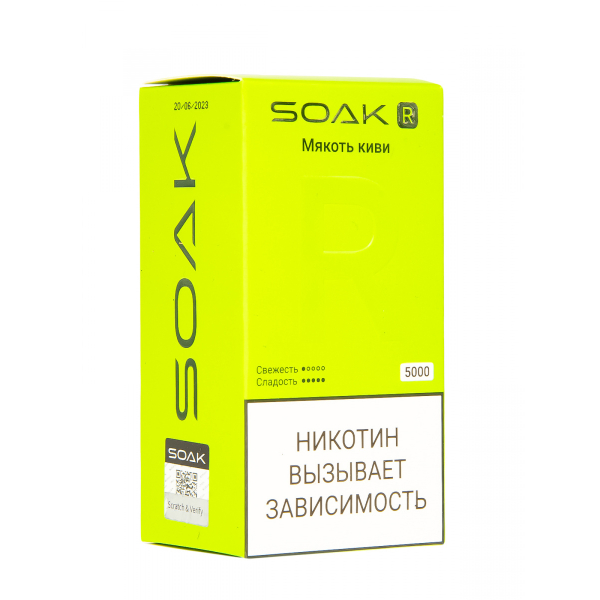 Soak R Мякоть Киви 5000 Затяжек в Томске