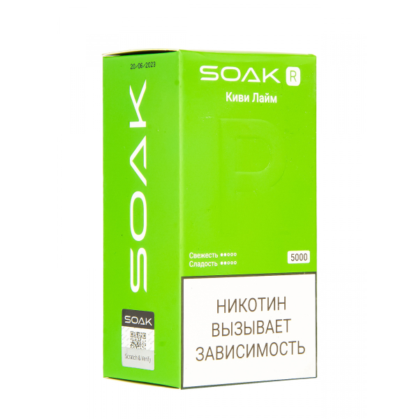 Soak R Киви Лайм 5000 Затяжек в Томске