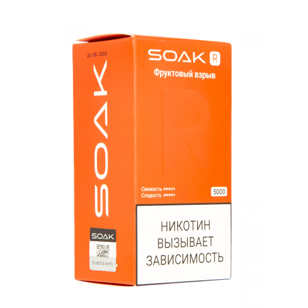 Soak R Фруктовый Взрыв 5000 Затяжек в Томске