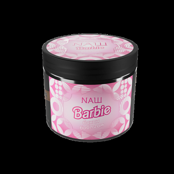 Табак Nаш Barbie (Банан Бабл Гам)  200 грамм в Томске