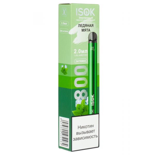Isok X Ледяная Мята (800 Затяжек) в Томске