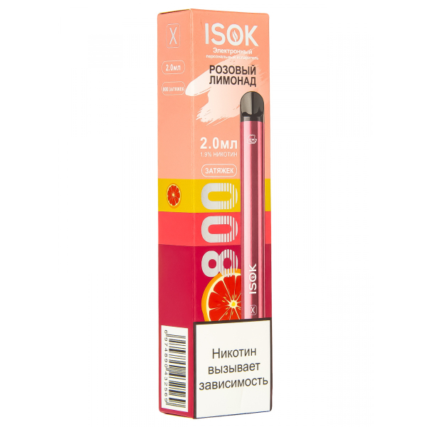 Isok X Розовый Лимонад (800 Затяжек) в Томске
