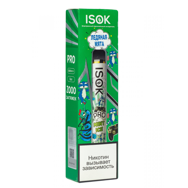 Isok Pro Ледяная Мята (2000 Затяжек) в Томске