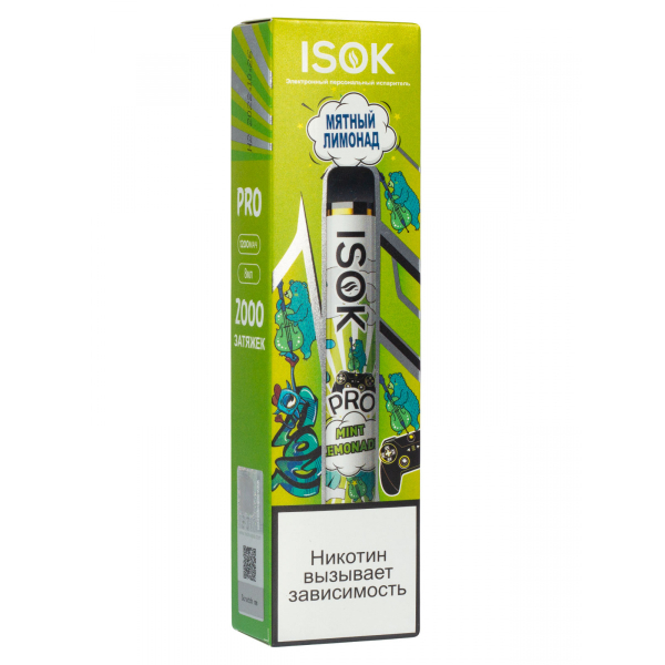 Isok Pro Мятный Лимонад (2000 Затяжек) в Томске