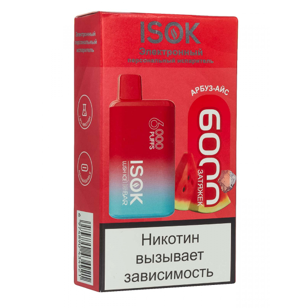 Isok Isbar Арбуз Айс (6000 Затяжек) в Томске