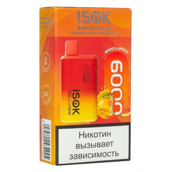 Isok Isbar Манго Арбуз (6000 Затяжек) в Томске