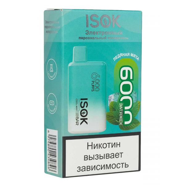 Isok Isbar Ледяная Мята (6000 Затяжек) в Томске