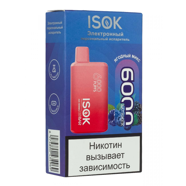 Isok Isbar Ягодный Микс (6000 Затяжек) в Томске