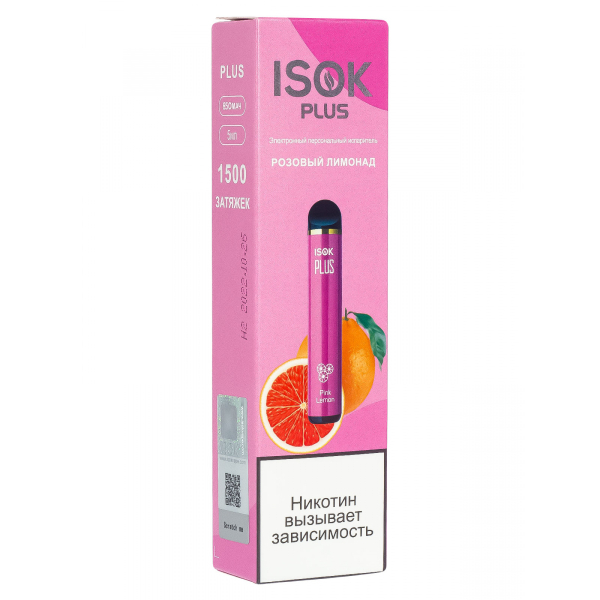 Isok Plus Розовый Лимонад (1500 Затяжек) в Томске