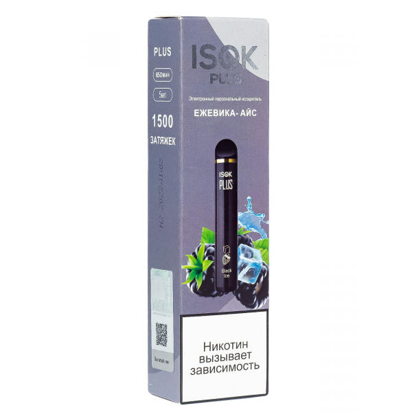 Isok Plus Ежевика Айс (1500 Затяжек) в Томске