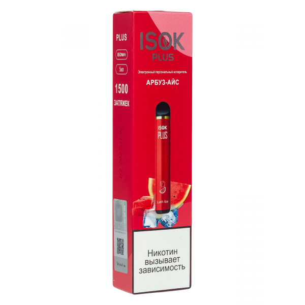 Isok Plus Арбуз Айс (1500 Затяжек) в Томске