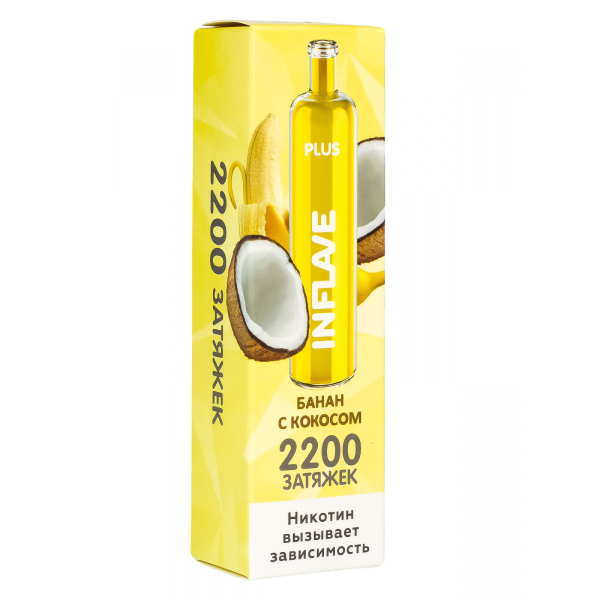 Inflave Plus Банан Кокос (2200 Затяжек) в Томске
