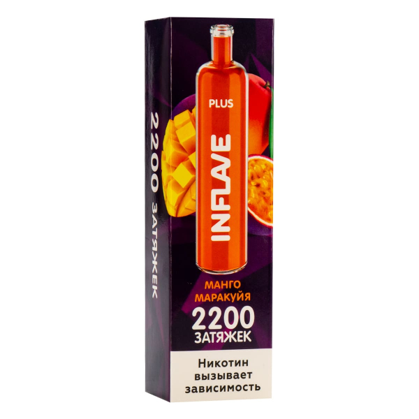 Inflave Plus Манго Маракуйя (2200 Затяжек) в Томске
