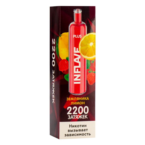 Inflave Plus Земляника Лимон (2200 Затяжек) в Томске