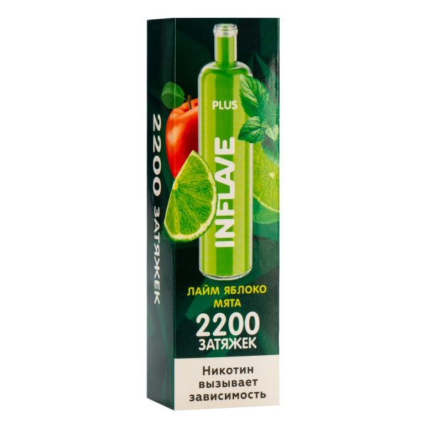 Inflave Plus Лайм Яблоко Мята (2200 Затяжек) в Томске