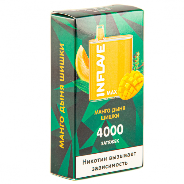 Inflave Max Манго-Дыня-Шишки (4000 Затяжек) в Томске