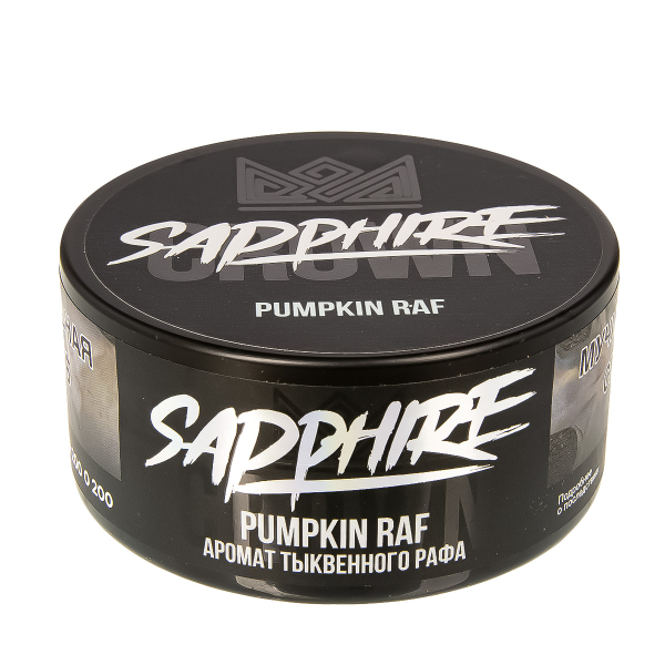 Табак Sapphire Crown Pumpkin Ruf  100 грамм в Томске