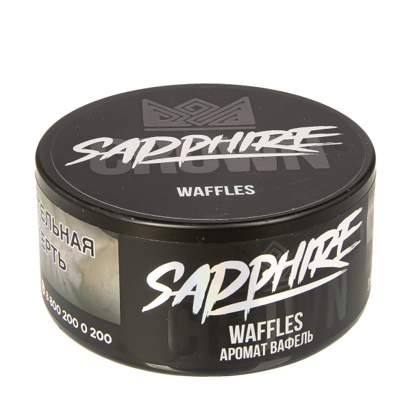 Табак Sapphire Crown Waffles  100 грамм в Томске