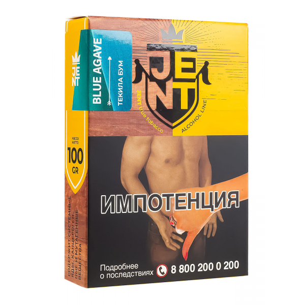 Табак Jent Blue Agave (Текила Бум)  100 грамм в Томске