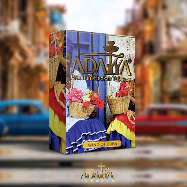Табак Adalya Wind Of Cuba (Ваниль, Сигара)  50 грамм в Томске