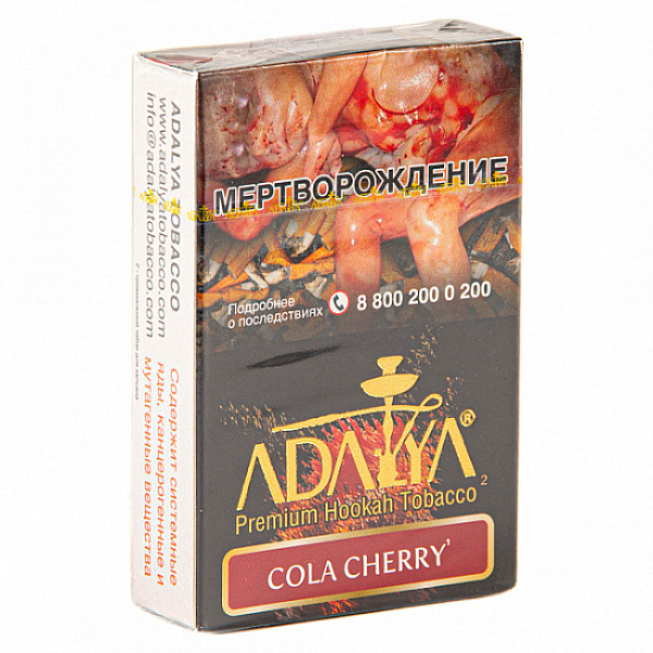 Табак Adalya Cola Cherry (Кола, Вишня)  50 грамм в Томске