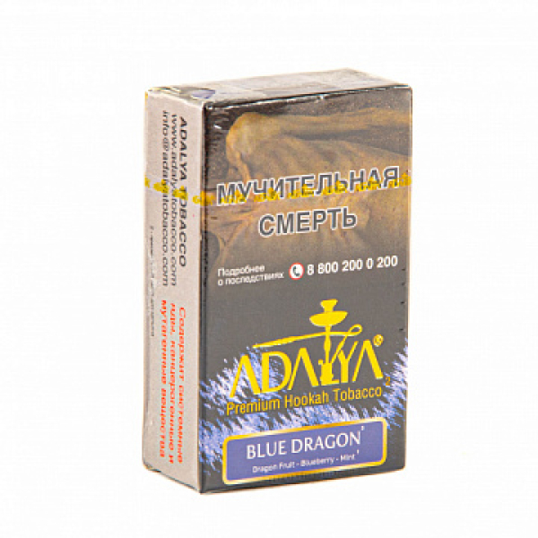 Табак Adalya Blue Dragon (Питайя, Черника, Ментол)  20 грамм в Томске