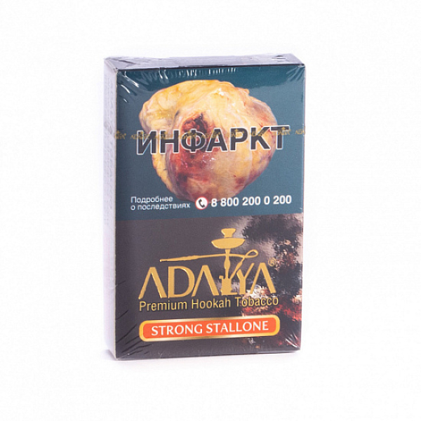 Табак Adalya Strong Stallone (Ягодный Микс)  50 грамм в Томске