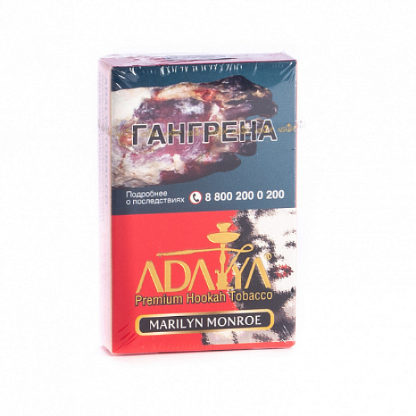 Табак Adalya Marliyn Monroe (Цветочный)  50 грамм в Томске