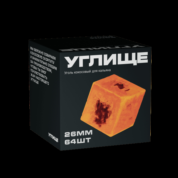 Уголь Углище Кокосовый 64 Шт (26 Мм) в Томске