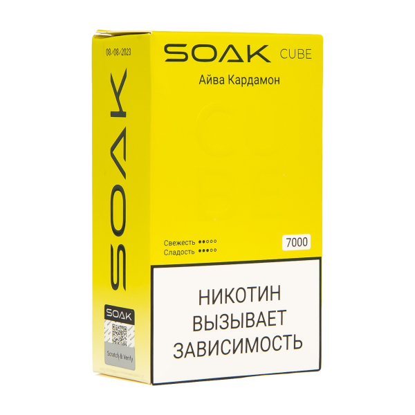Soak Cube Айва Кардамон 7000 Затяжек в Томске