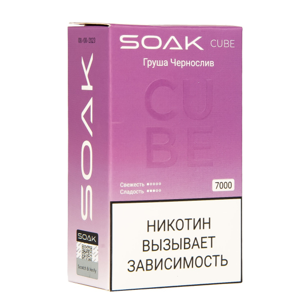 Soak Cube Груша Чернослив 7000 Затяжек в Томске