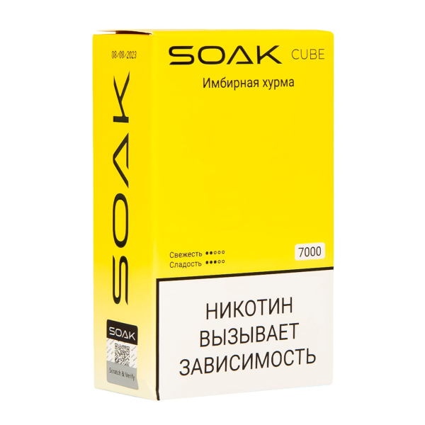 Soak Cube Имбирная Хурма 7000 Затяжек в Томске