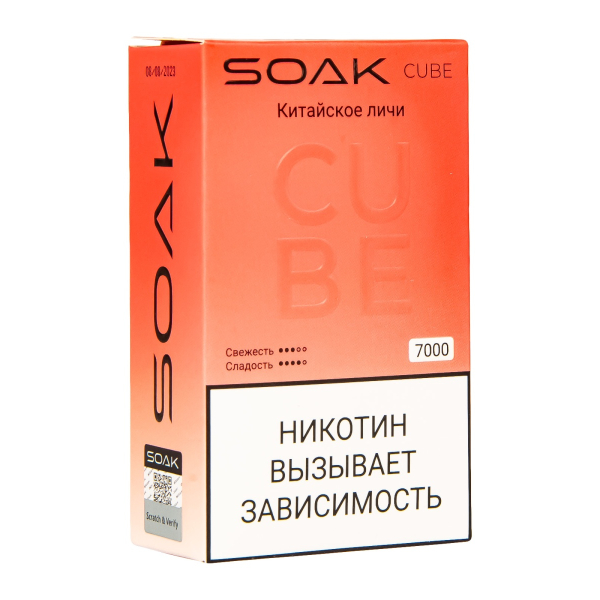 Soak Cube Китайское Личи 7000 Затяжек в Томске