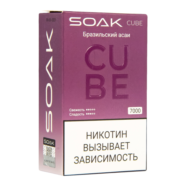 Soak Cube Бразильский Асаи 7000 Затяжек в Томске