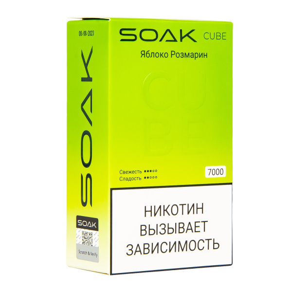 Soak Cube Яблоко Розмарин 7000 Затяжек в Томске