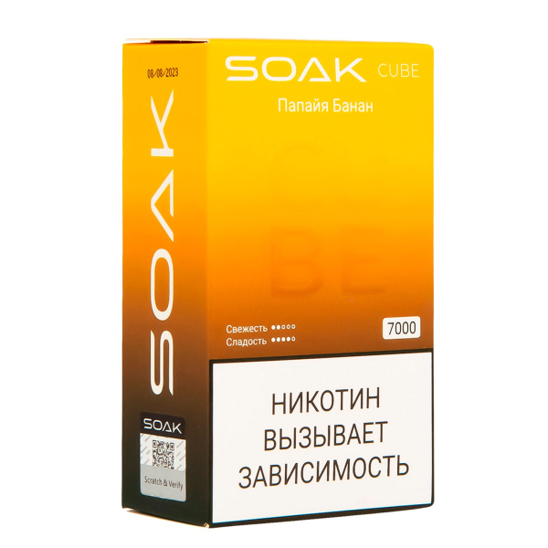 Soak Cube Папайя Банан 7000 Затяжек в Томске