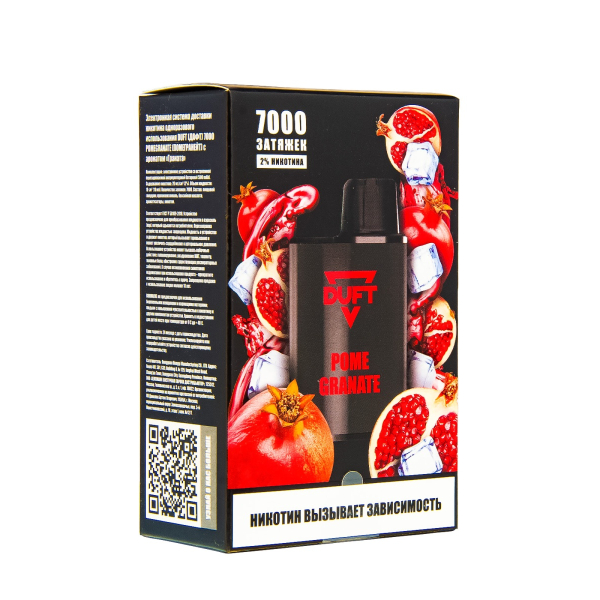 Duft Pomegranate (7000 Затяжек) в Томске