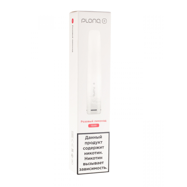 Plonq Plus Розовый Лимонад (1500 Затяжек) 20 Мг в Томске