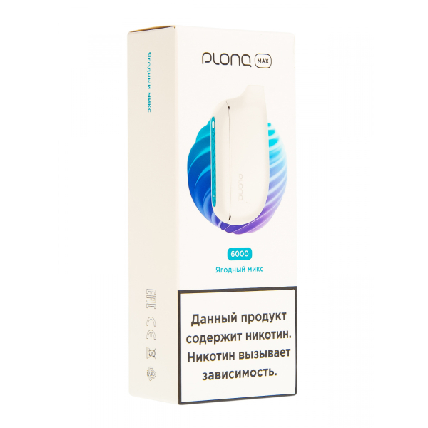 Plonq Max Ягодный Микс (6000 Затяжек) 20 Мг в Томске
