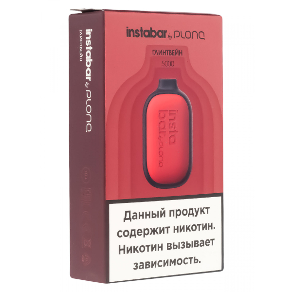 Plonq Instabar Глинтвейн (5000 Затяжек) 20 Мг в Томске