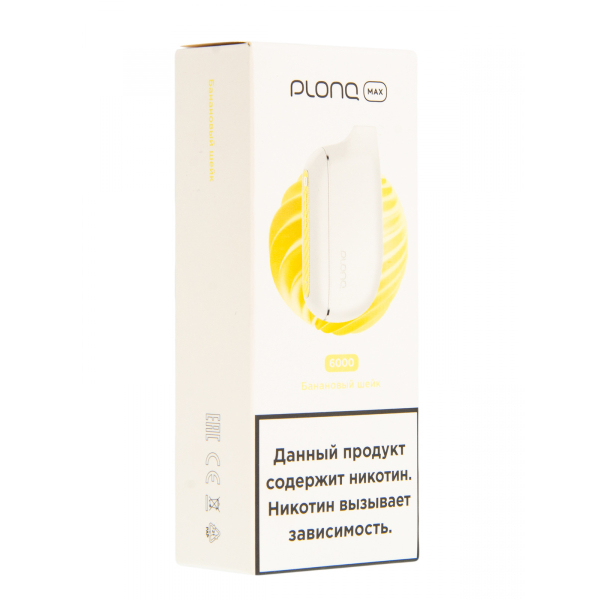 Plonq Max Банановый Шейк (6000 Затяжек) 20 Мг в Томске