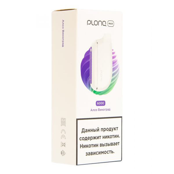 Plonq Max Алоэ Виноград (6000 Затяжек) 20 Мг в Томске