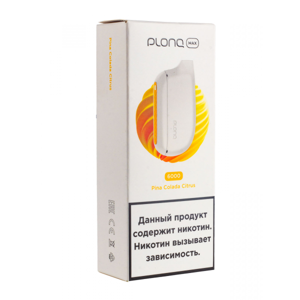 Plonq Max Ананас Кокос (6000 Затяжек) 20 Мг в Томске