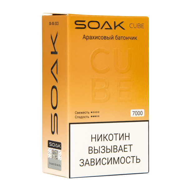 Soak Cube Арахисовый Батончик 7000 Затяжек в Томске