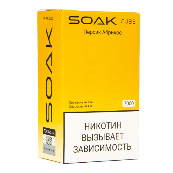 Soak Cube Персик Абрикос 7000 Затяжек в Томске