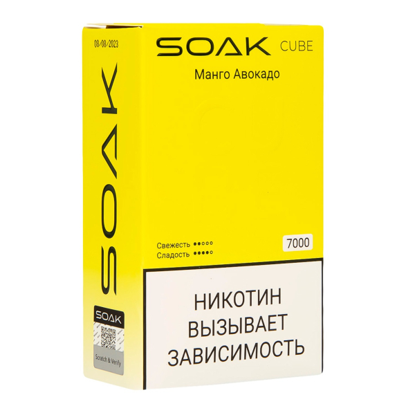 Soak Cube Манго Авокадо 7000 Затяжек в Томске
